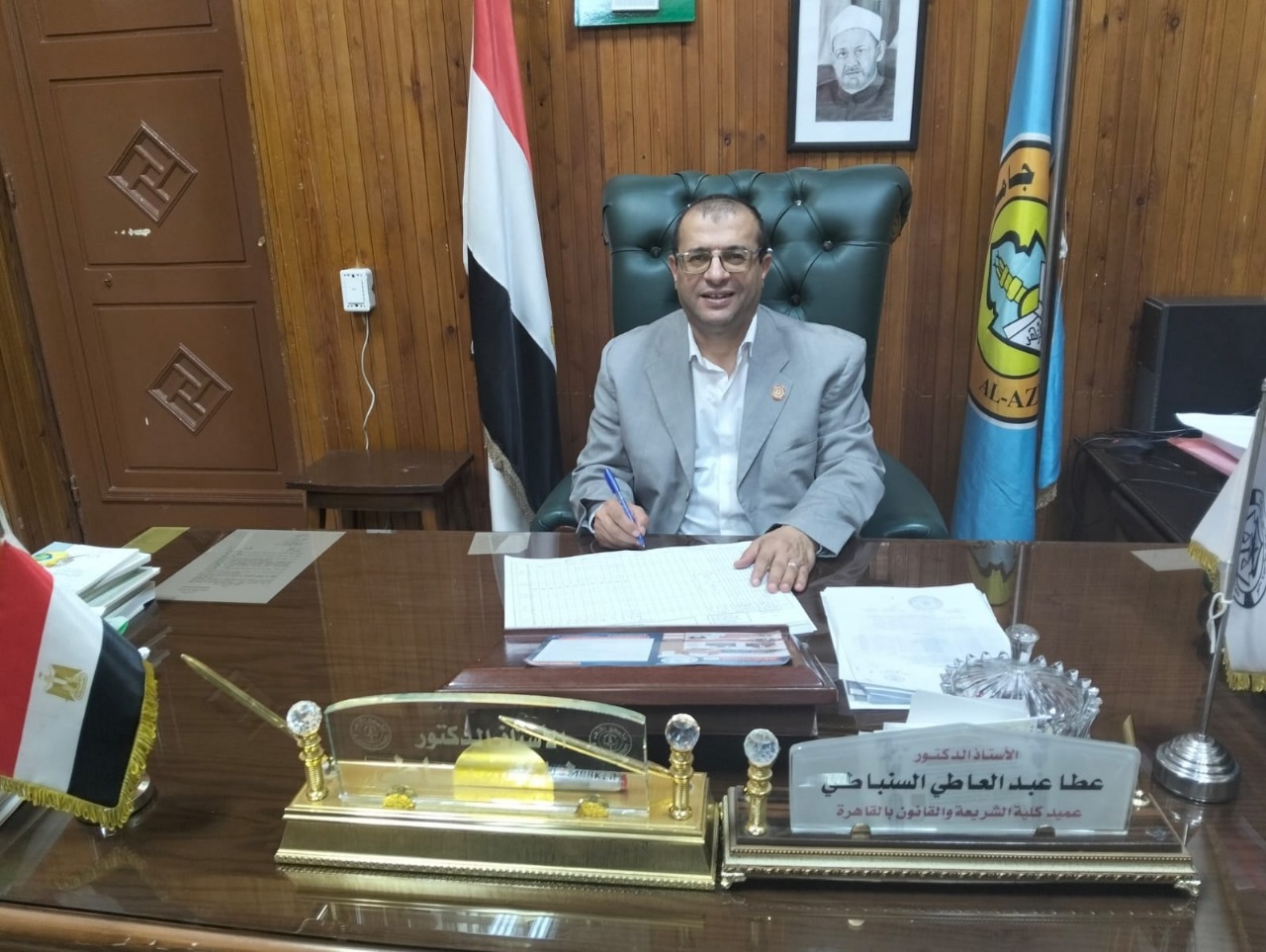 Photo of Prof. Dr. Atta elsonbaty